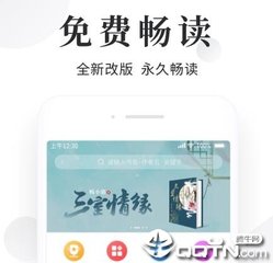 人在国内，9G签证卡丢了能不能补办呢？