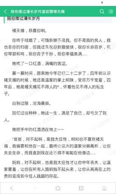 菲律宾的黑户一定需要保黑出境吗 华商来告诉你